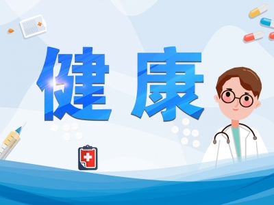 中山大学附属第三医院粤东医院：呼吸介入团队成功开展Y型覆膜气管支架植入术 